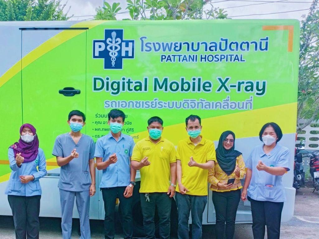 คัดกรองวันโรค ด้วย X-ray รพ.สต.คลองมานิง